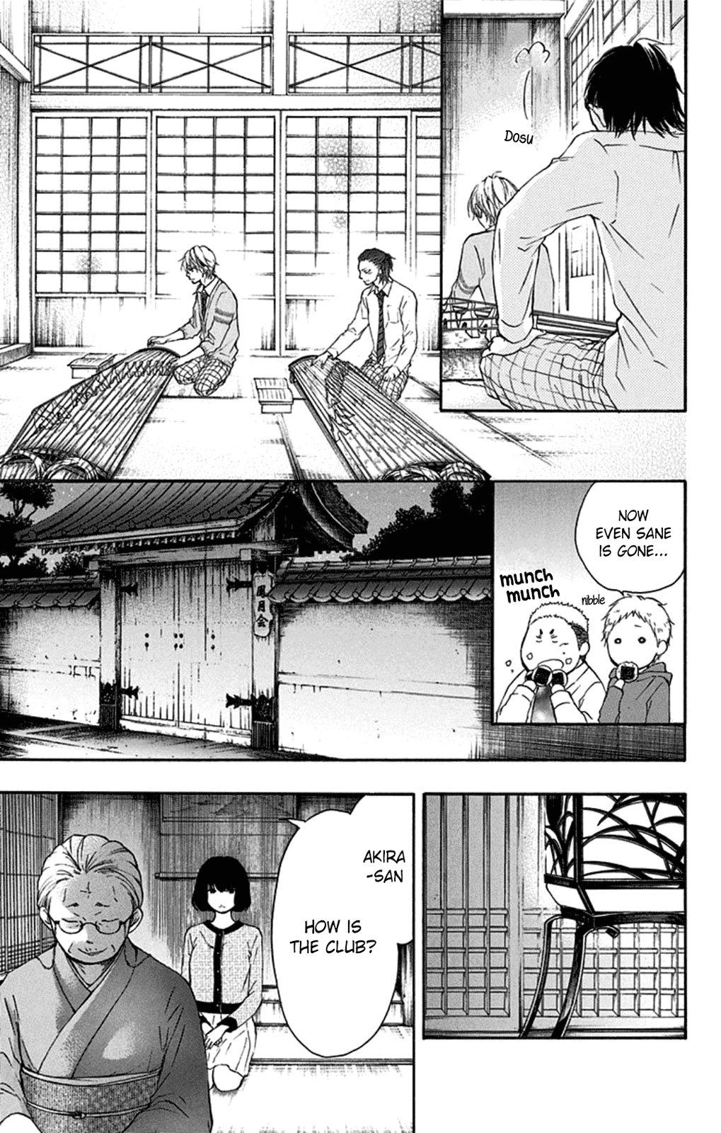 Kono Oto Tomare!, Chapter 35 image 13